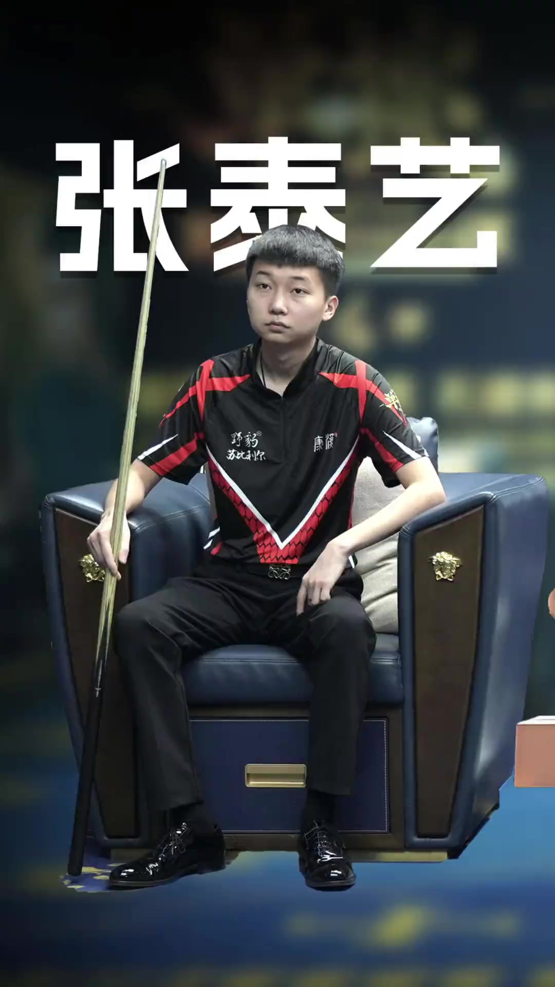 在保证公平 在保证公平