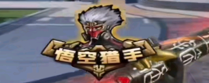 确保媒体口 确保媒体口