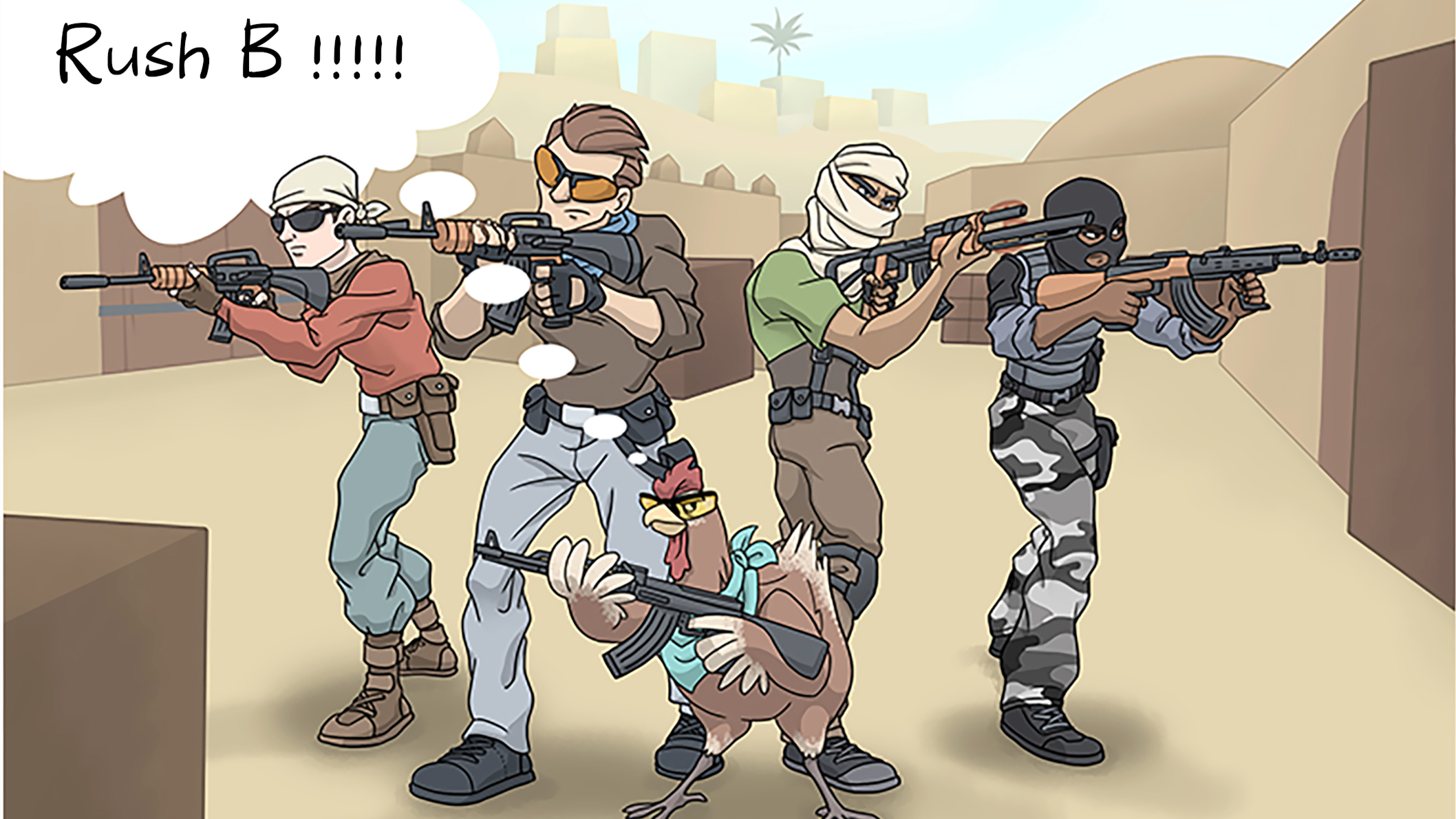 丢球即围抢 丢球即围抢