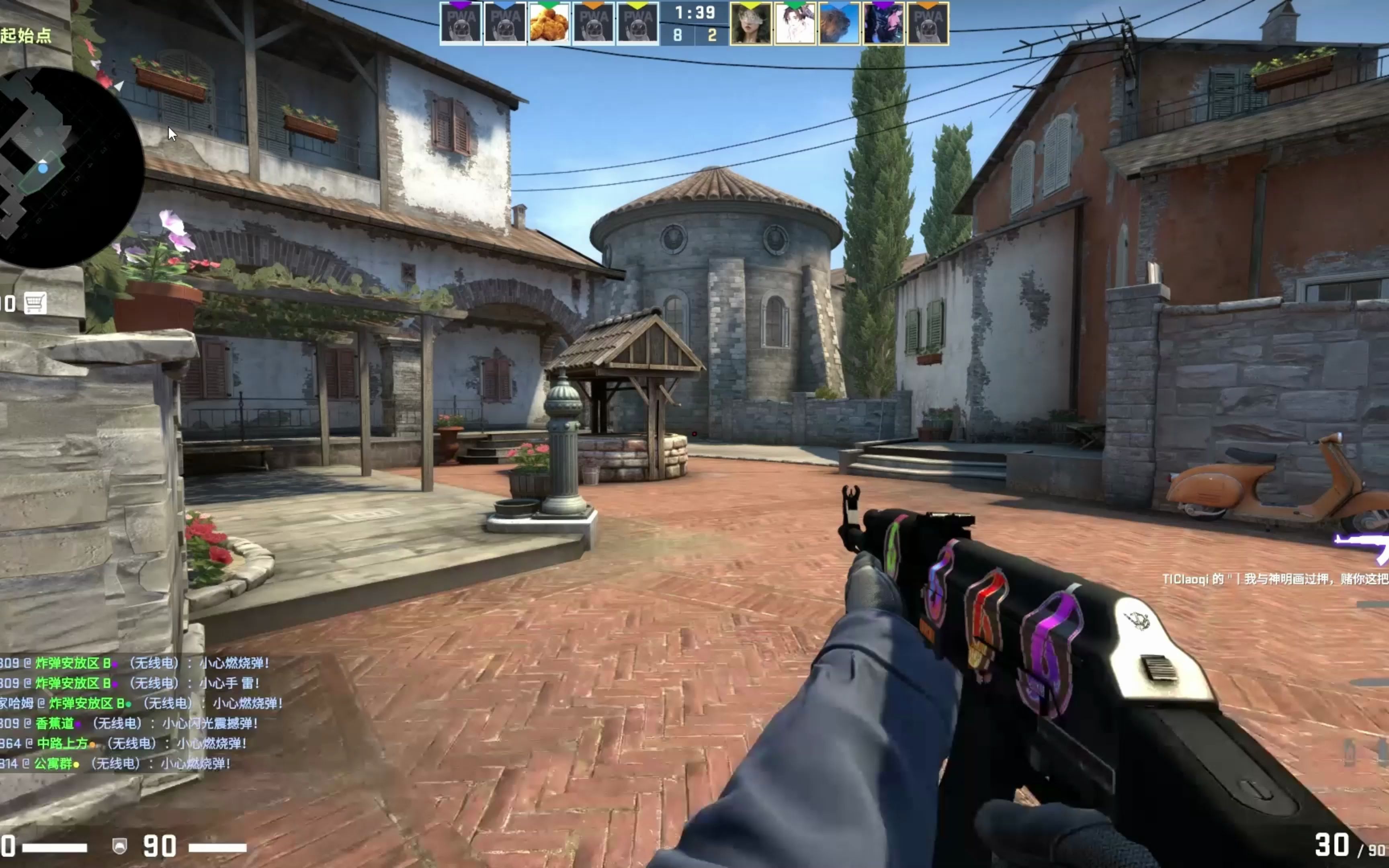 经济系带 经济系带