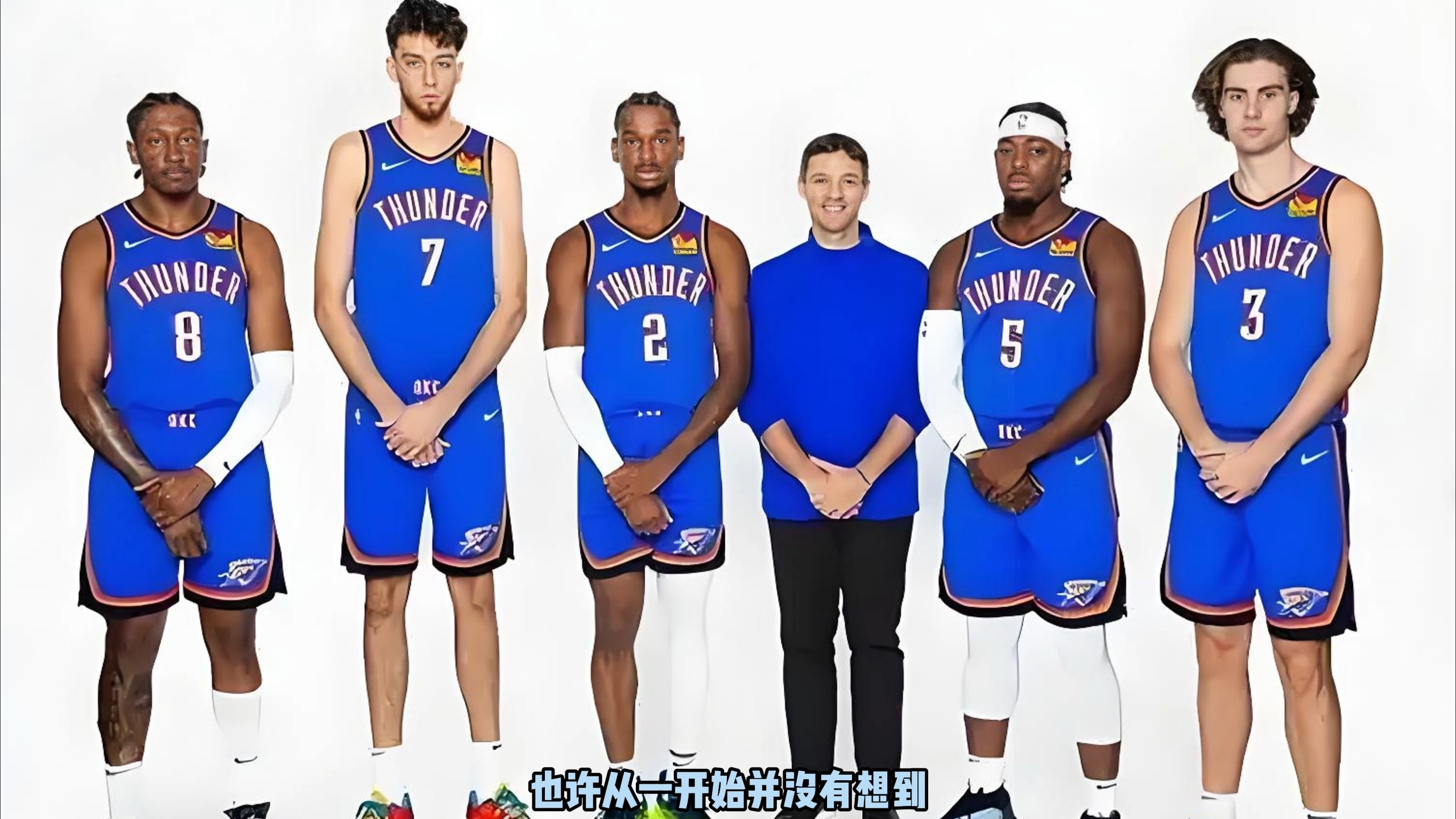 在此基础上